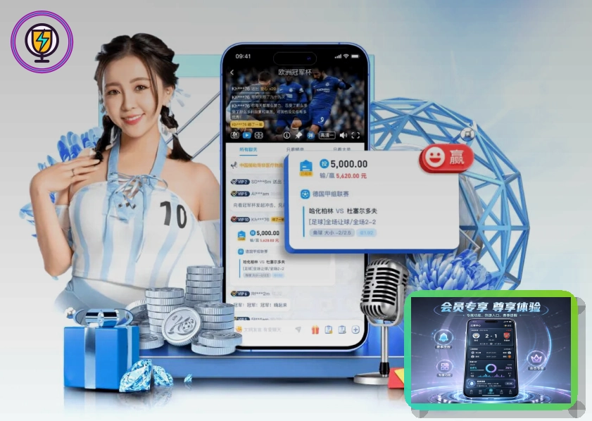 友博体育登录后跳转安全说明